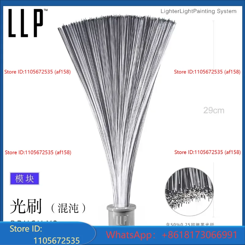Photography Lighting Guides - LLP Lichtbürstenmodul für Lichtzeichnungen, Fotografie, Langzeitbelichtung,