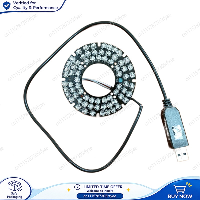 Photography Lighting Products - 5V USB 72 LED 850nm Infrarot-Fülllicht
