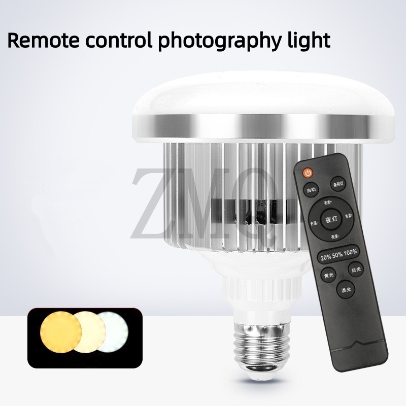 E27 85W 155W Lampe 3200K-5500K – Photography Lighting Products Bewertung und Preis